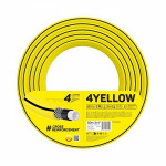 Kastmise voolik Cellfast YELLOW 10-522; 50 m; 3/4''