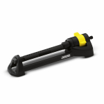 Kastmisotsik Karcher OS 3.220