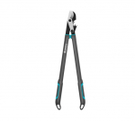 Kumera l&otilde;iketera ja j&otilde;u&uuml;lekandega aiak&auml;&auml;rid Gardena 970767401; 750 mm