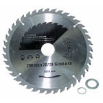 Saeketas puidule Condor CON-TCT-2004; 200 mm; Z40