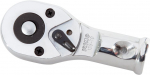 Narre Irimo 135-70; 3/4''