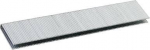 Klambrid Bostitch; 5,6x20 mm; 90 t&uuml;&uuml;p; tsingitud