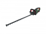 Hekik&auml;&auml;rid Bosch Advanced HedgeCut 36-6528; 36 V; 65 cm; 1x2,0 Ah aku