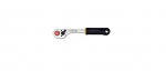 Narre Proxxon; 1/2''