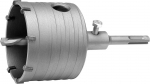 Augusaag koos varre ja tsentripuuriga. Yato YT-4402; SDS-plus; 65 mm