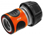 Adapter 3/4'' voolikule Gardena 18214-29
