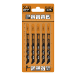 Tikksaetera CMT JT111C-5; 5 tk