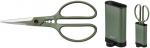 Universaalsed aiak&auml;&auml;rid Fiskars 1075316; 18,8 cm