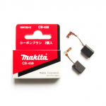 S&uuml;sinikharjad Makita CB-459