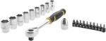 T&ouml;&ouml;riistakomplekt Stanley FMMT82681-0; 1/2''; 21 tk