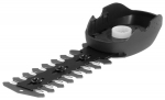 Tera p&otilde;&otilde;sak&auml;&auml;ridele Gardena ClassicCut/ComfortCut 09863-20; 12 cm