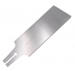 Varu l&otilde;iketera Gyokucho S-610; 240 mm