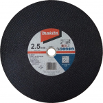 Abrasiiv l&otilde;ikeketas Makita B-49448-5; 355x2,5 mm; 5 tk; metall