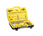 T&ouml;&ouml;riistakomplekt Stanley FMMT82826-1; 81 tk