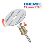 SpeedClic metallil&otilde;ikeketaste pakend Dremel SC456; 5 tk