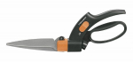 Erilise mehhanismiga muruk&auml;&auml;rid Fiskars 113680