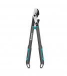 Kumera l&otilde;iketera ja j&otilde;u&uuml;lekandega aiak&auml;&auml;rid Gardena 970767301; 602 mm