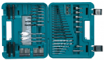 T&ouml;&ouml;riistakomplekt Makita; 100 tk