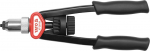 Needitangid Yato YT-36119; 338 mm