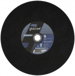 Abrasiiv l&otilde;ikeketas Norton VULCAN; 125x1,0 mm; 100 tk + laadimiskaabel