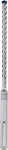 Betoonipuur Bosch SDS-max-8X; 12x200x340 mm; 5 tk