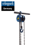 Mehaaniline vints Scheppach SB01