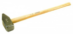 Vasar Peddinghaus Cados 1027023000; 3 kg