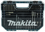 T&ouml;&ouml;riistakomplekt Makita E-15126; 75 tk