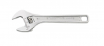 reguleeritav mutriv&otilde;ti Stahlwille Nr4025; 44 mm