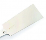 Varu l&otilde;iketera Gyokucho S-615; 270 mm