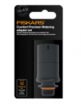Kastmise &uuml;hendus Fiskars 1070579