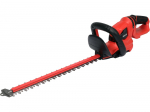 Hekik&auml;&auml;rid Yato YT-828332; 18 V; 45 cm (ilma aku ja laadijata)