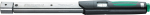 D&uuml;nomeetriline v&otilde;ti Stahlwille 730N/12; 14x18 mm; 25-130 Nm