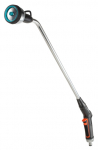 Kastmisp&uuml;stol Gardena Premium; 90 cm