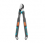 Kumera l&otilde;iketera ja j&otilde;u&uuml;lekandega aiak&auml;&auml;rid Gardena 970766901; 520-670 mm