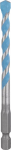 Universaalne puur Bosch 2608900579; 7x60x100 mm