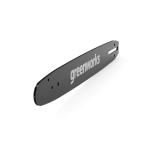 Kettsae juhtplaat Greenworks ACS-25BAR-ORE; 10''; 25 cm