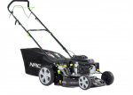 Muruniiduk Nac LS46-146-H-NG; 2,6 kW; bensiinimootoriga