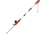Hekik&auml;&auml;rid Yato YT-84790; 600 W; 51 cm