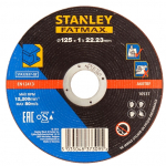 Abrasiiv l&otilde;ikeketas Stanley FatMax A 60 T BF; 125x1 mm