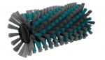 Pesuhari Gardena AquaBrush 14848-20