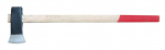 L&otilde;hkumiskirves Juco 32925; 2500 g