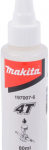 &Otilde;li Makita 10W-30; 80 ml