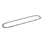 Saekett Karcher 2.042-018.0; 15''; 40 cm; 3/8''; 1,3 mm