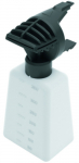 Otsak Bosch F016800595