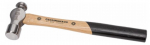 Haamer Peddinghaus 5081.03; 340 g