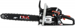 Kettsaag Nac NAX400C; 1,8 kW; 45 cm juosta; bensiinimootoriga
