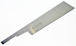 Varu l&otilde;iketera Gyokucho S-370; 240 mm