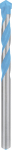Universaalne puur Bosch 2608900631; 12x90x150 mm