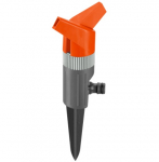 Kastmisotsik Gardena Foxtrot